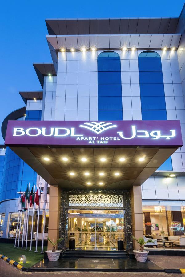 Boudl Taif Aparthotel Bagian luar foto