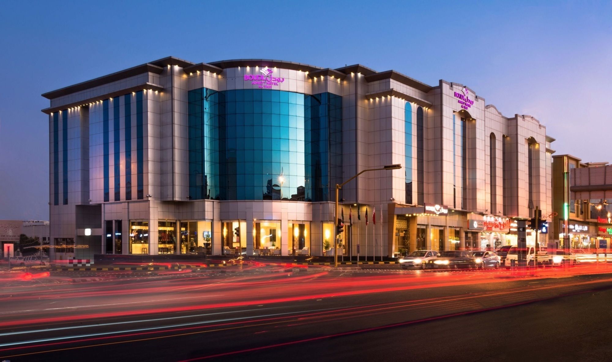 Boudl Taif Aparthotel Bagian luar foto